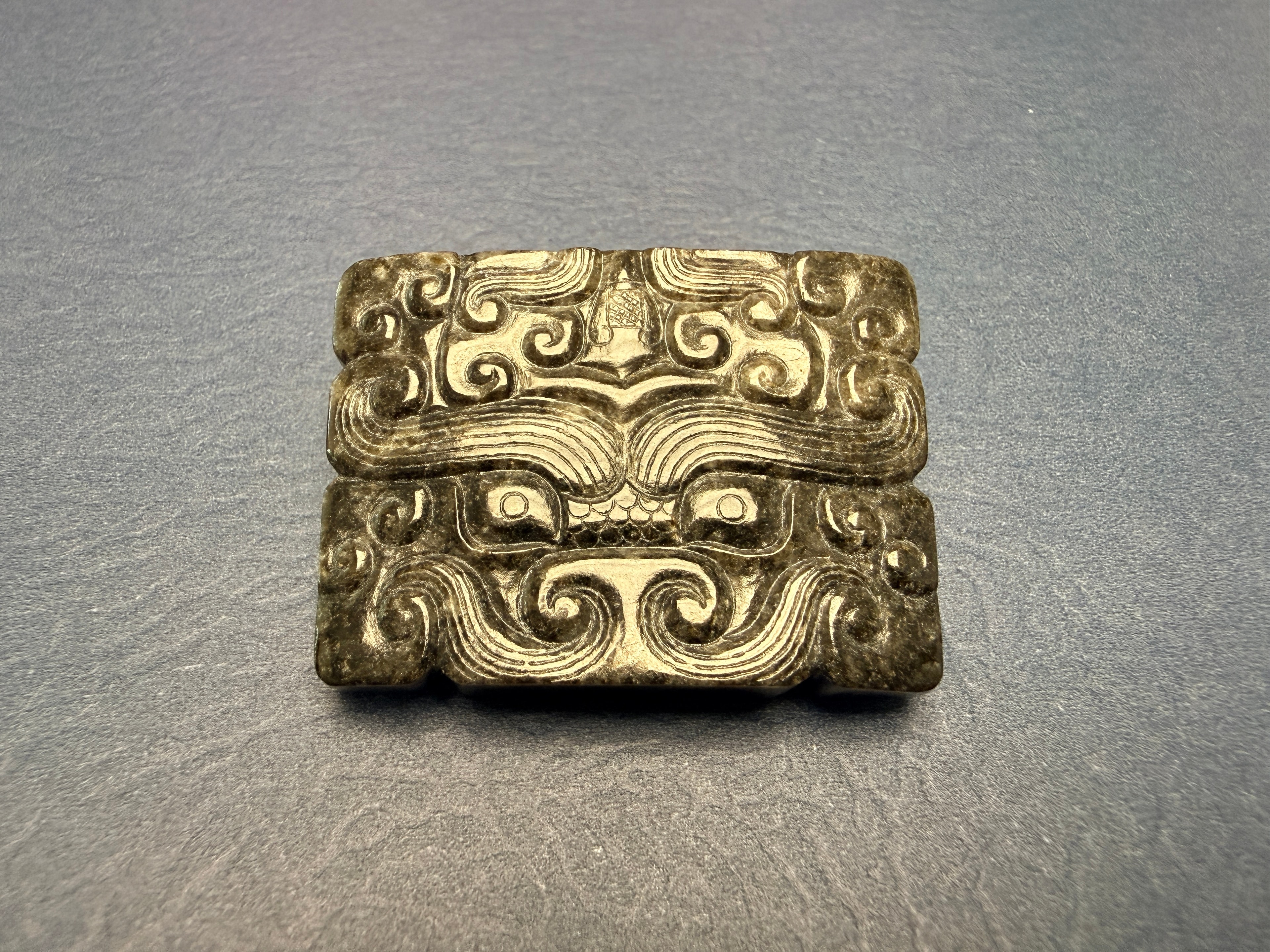 Yellow Jade Taotie Plaque